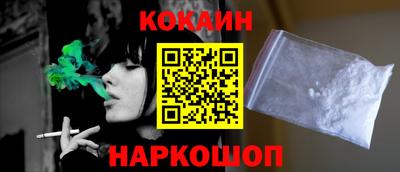 прущие крисы Заволжье