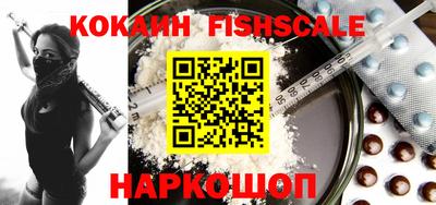 эйфоретик Заводоуковск