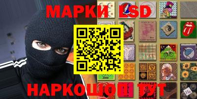 эйфоретик Заводоуковск