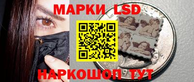 эйфоретик Заводоуковск