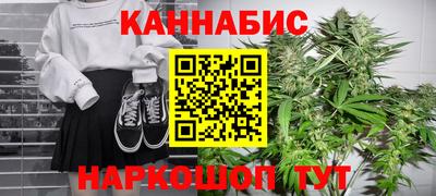 прущие крисы Заволжье