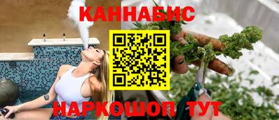 прущие крисы Заволжье