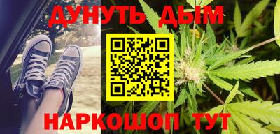 прущие крисы Заволжье