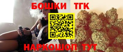 прущие крисы Заволжье