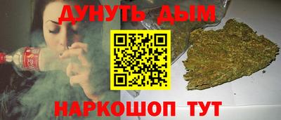 прущие крисы Заволжье