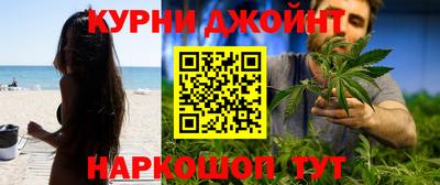 эйфоретик Заводоуковск