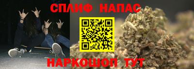 эйфоретик Заводоуковск