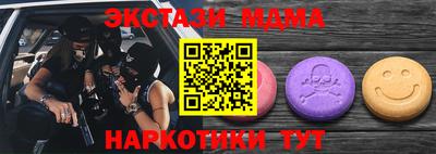прущие крисы Заволжье