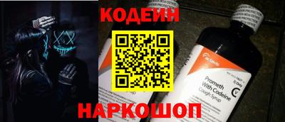 прущие крисы Заволжье