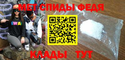 кокаин Жуковский