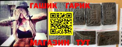 кокаин Жуковский