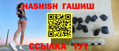 прущие крисы Заволжье